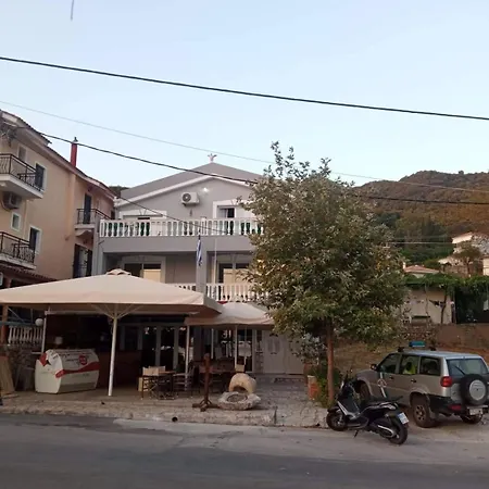 Vasilis Travlos דירה