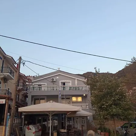 Vasilis Travlos * פורוס